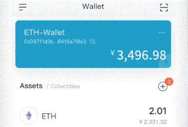  usdt官网imToken官网下载交易所